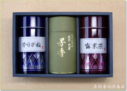 200g�ʓ�3�{�l����-�ʋl���F���E���キ�����E���㌺�Ē�