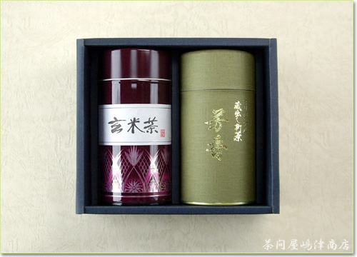 200g�ʓ�2�{�l����-�ʋl���F���E���㌺�Ē�D