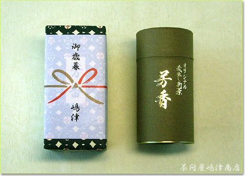 �ʋl���F��200g��