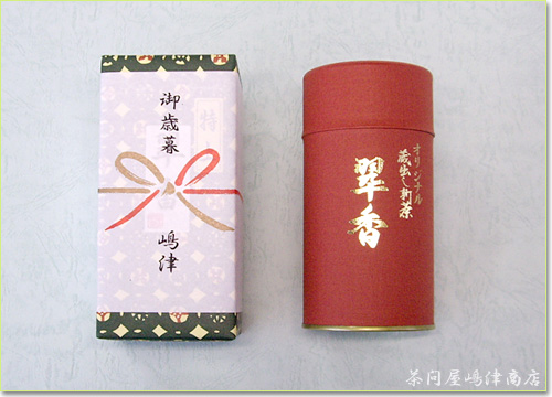 �ʋl������200g��