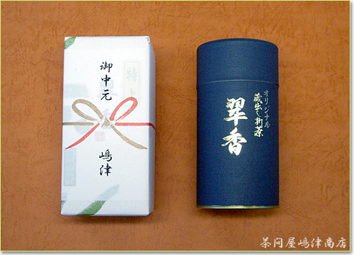 �ʋl������200g��