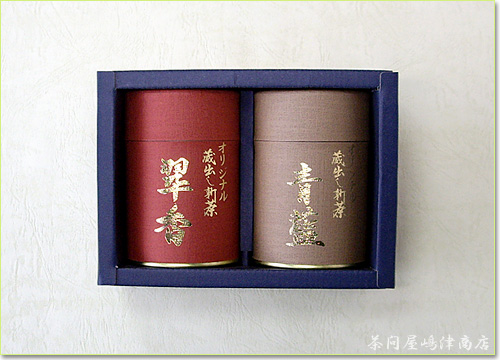 100g�ʓ�2�{�l����-�ʋl�����E����A