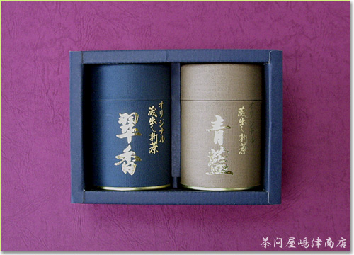 100g�ʓ�2�{�l����-�ʋl�����E����B