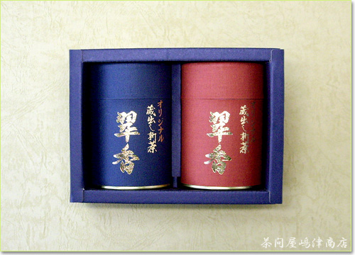 100g�ʓ�2�{�l����-�ʋl������2�{