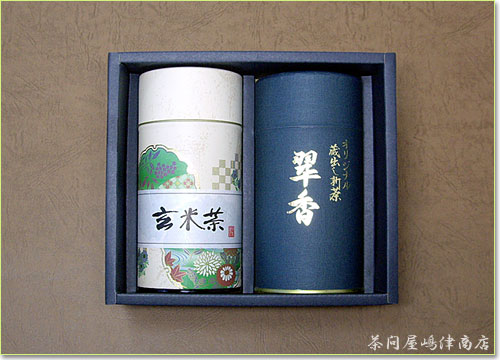 200g�ʓ�2�{�l����-�ʋl�������E���㌺�Ē�B