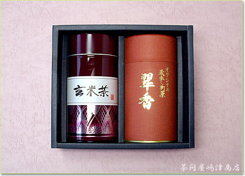 200g�ʓ�2�{�l����-�ʋl�������E���㌺�Ē�C