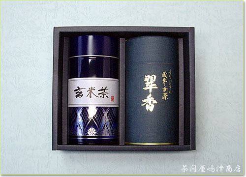 200g�ʓ�2�{�l����-�ʋl�������E���㌺�Ē�D